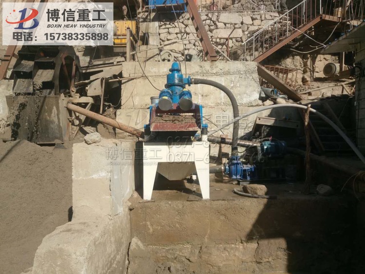脫水型細(xì)砂回收機(jī)湖南婁底現(xiàn)場(chǎng)客戶(hù)實(shí)拍