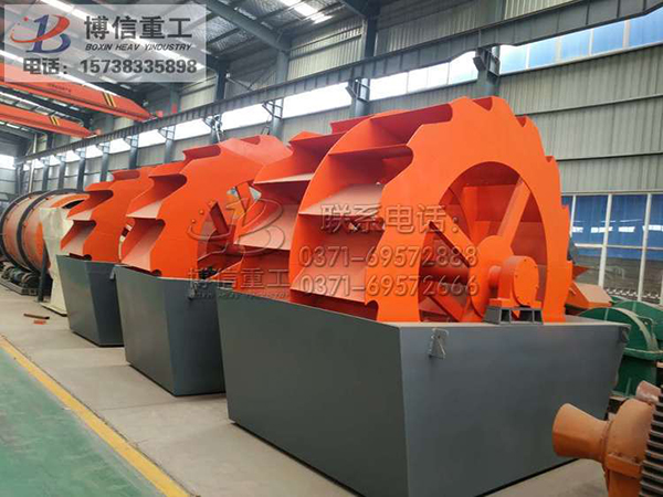 洗砂機(32).jpg