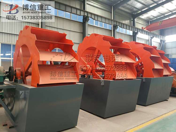 洗砂機(34).jpg