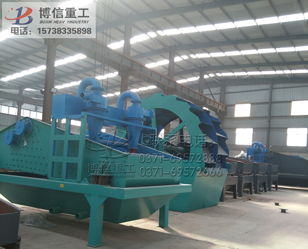 細砂回收機(79).jpg