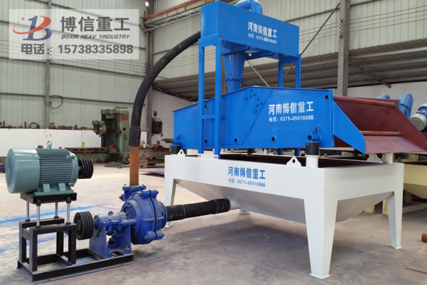 細砂回收機(15).jpg
