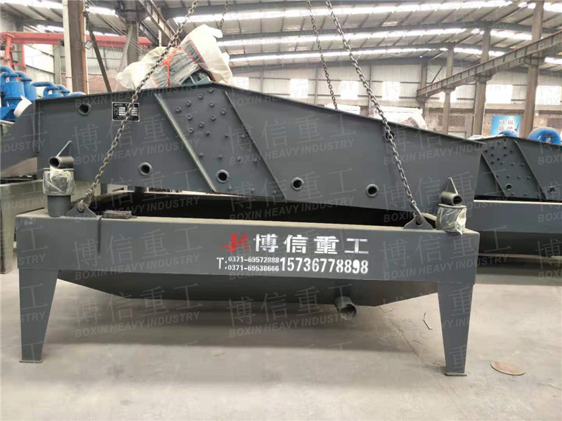 小型污泥脫水篩.jpg